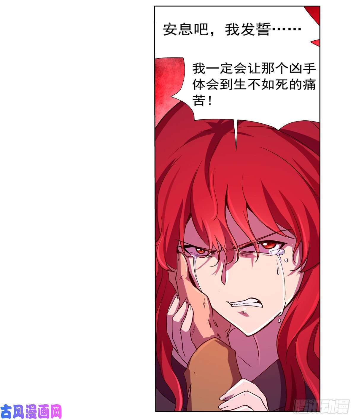 失业魔王全民偶像