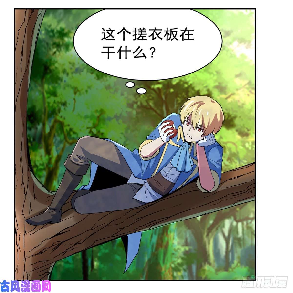 失业魔王全民偶像