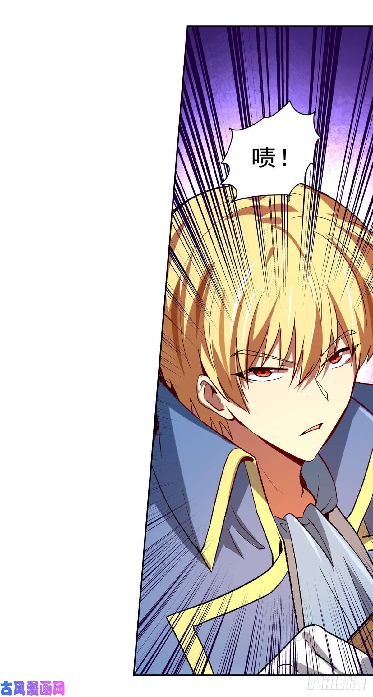 失业魔王全民偶像