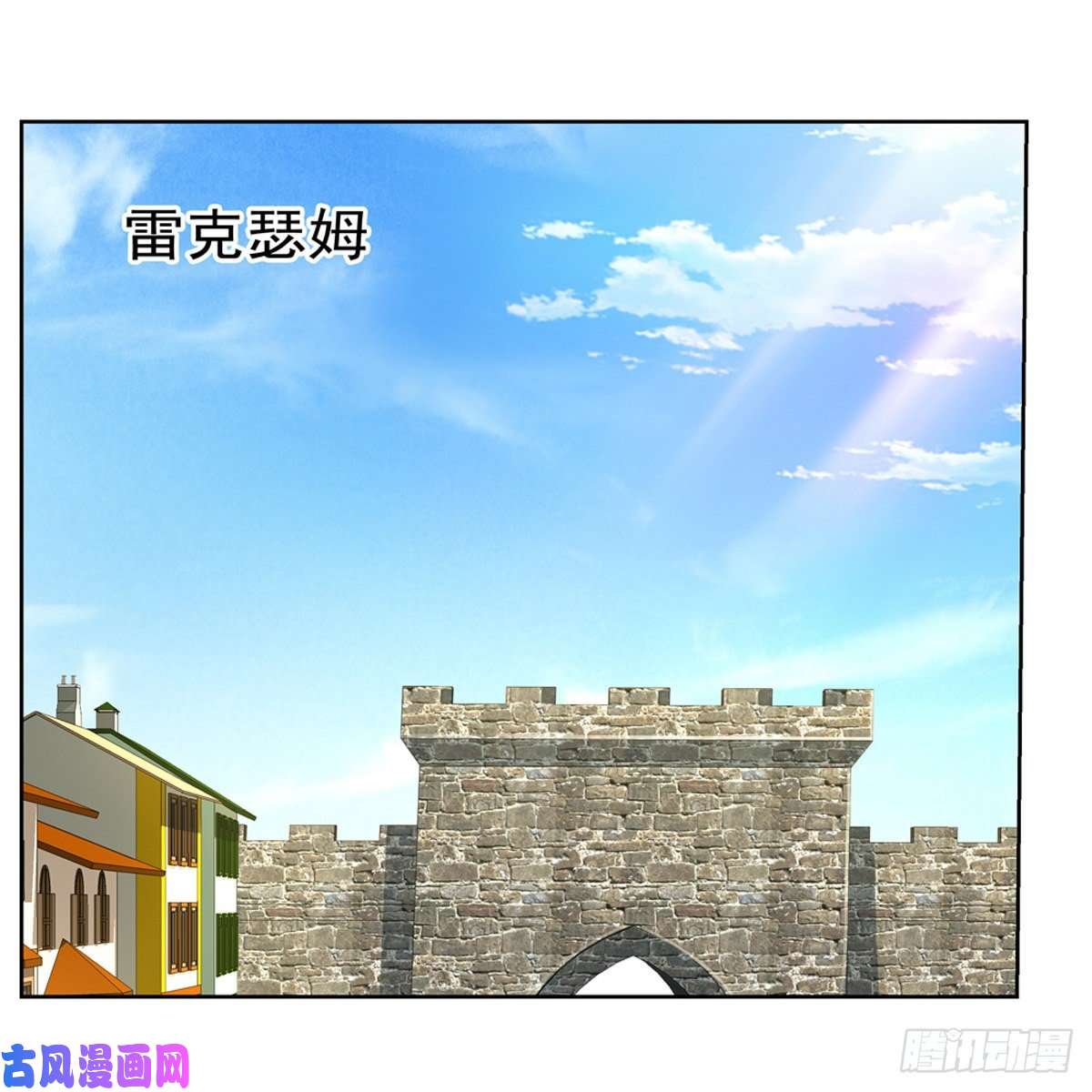 失业魔王女儿奴