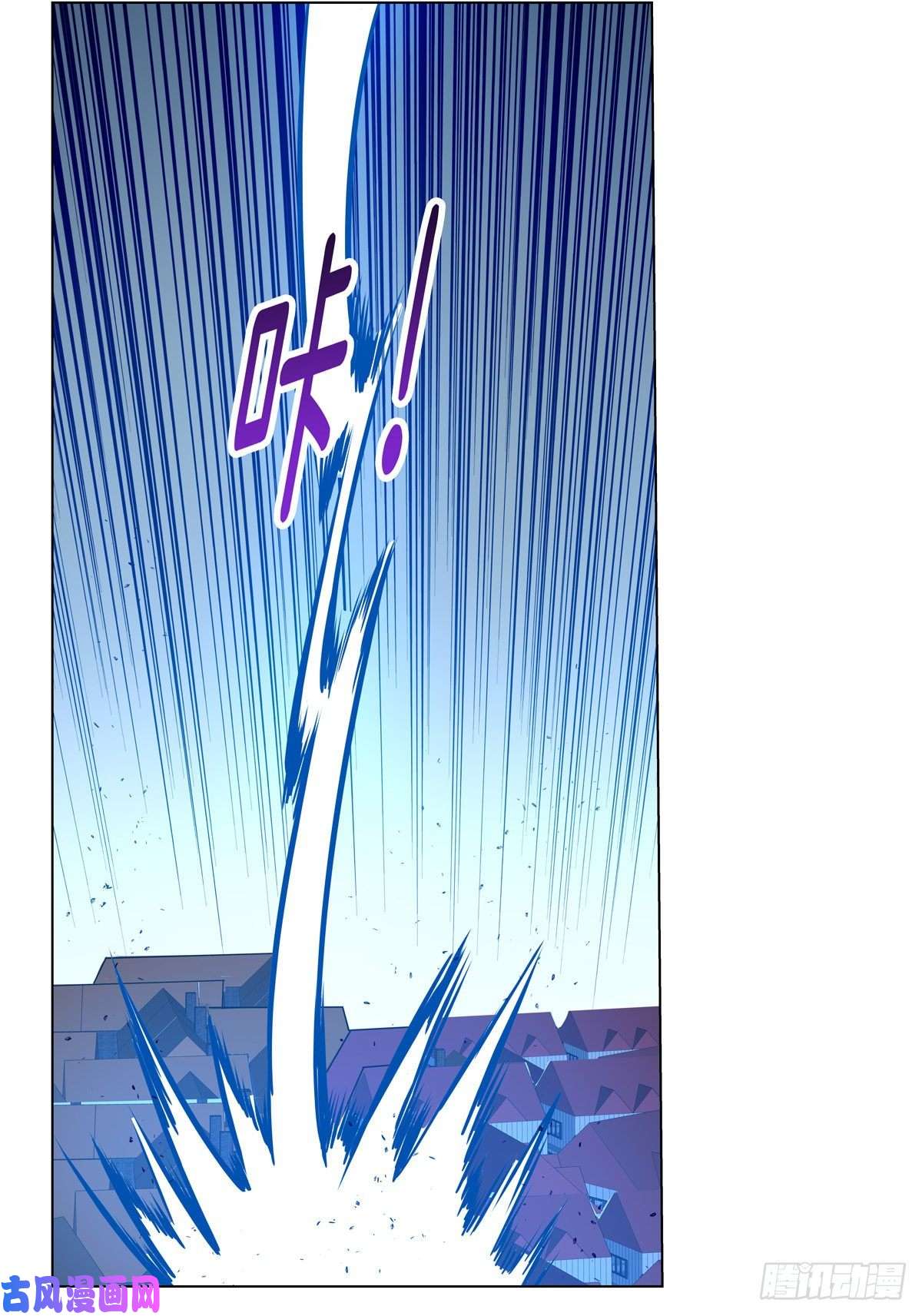 失业魔王女儿奴