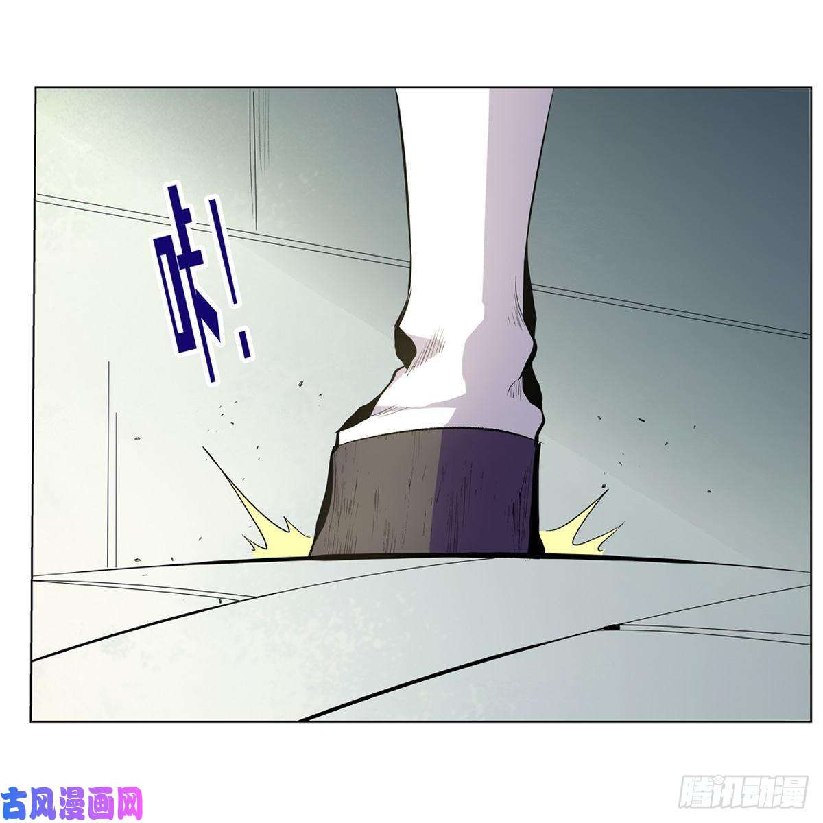 失业魔王女儿奴