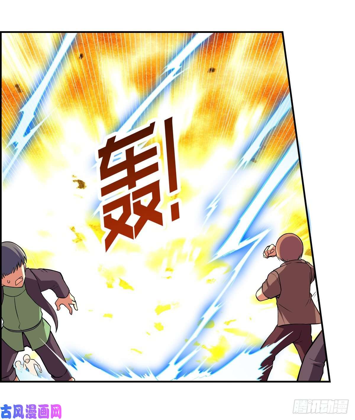 失业魔王女儿奴