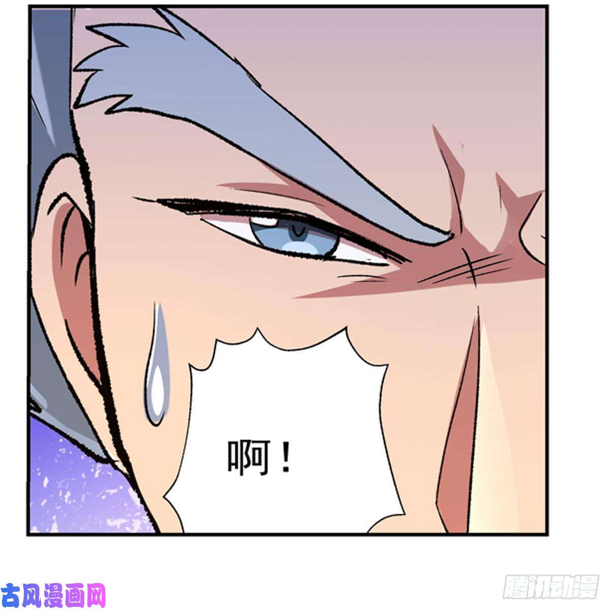 失业魔王黑洞魔法