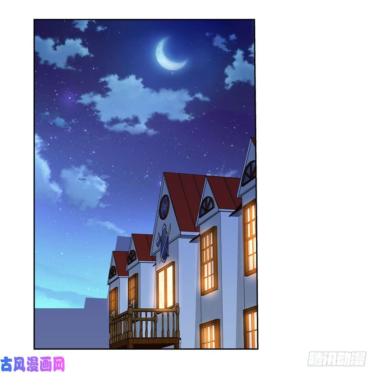失业魔王黑洞魔法