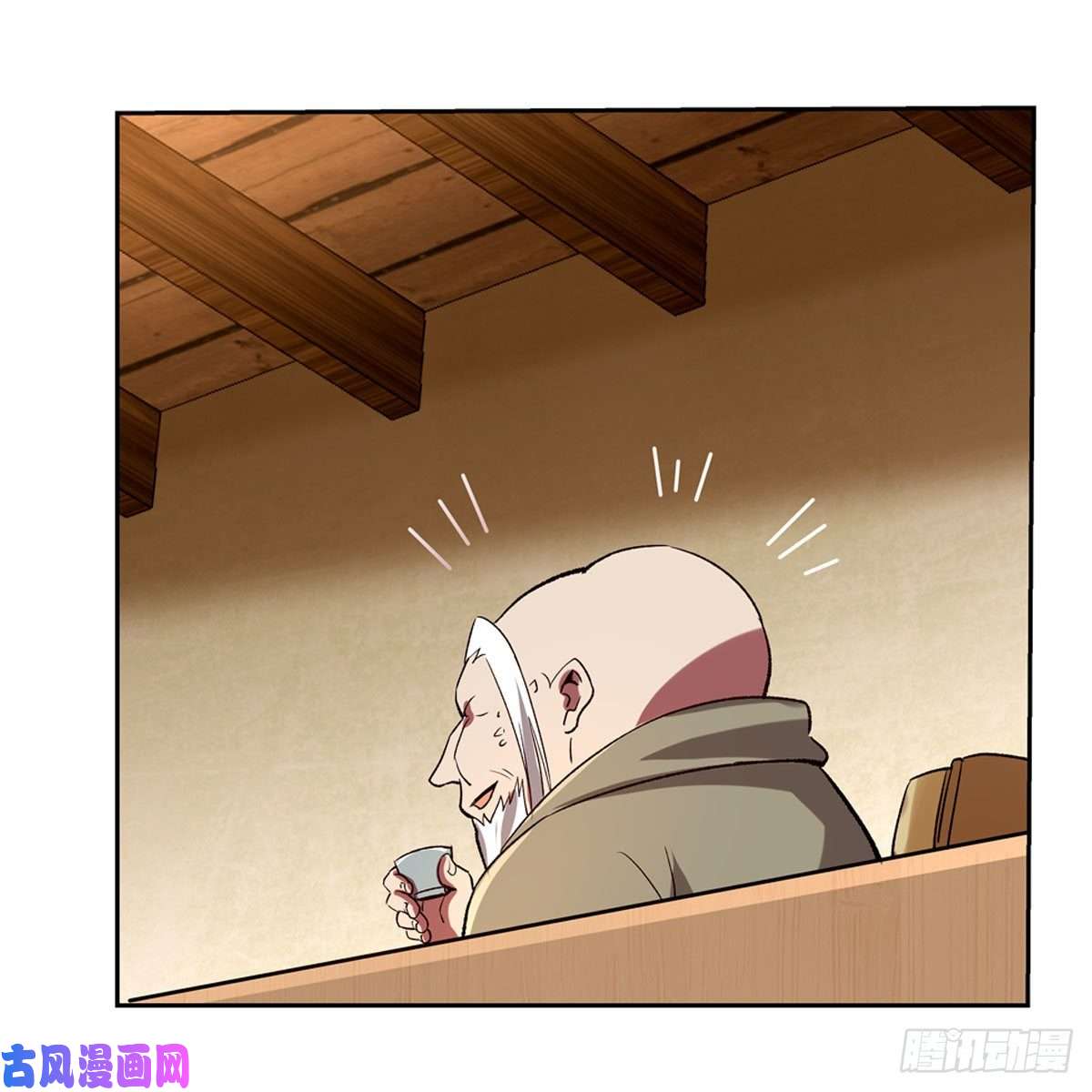 失业魔王黑洞魔法