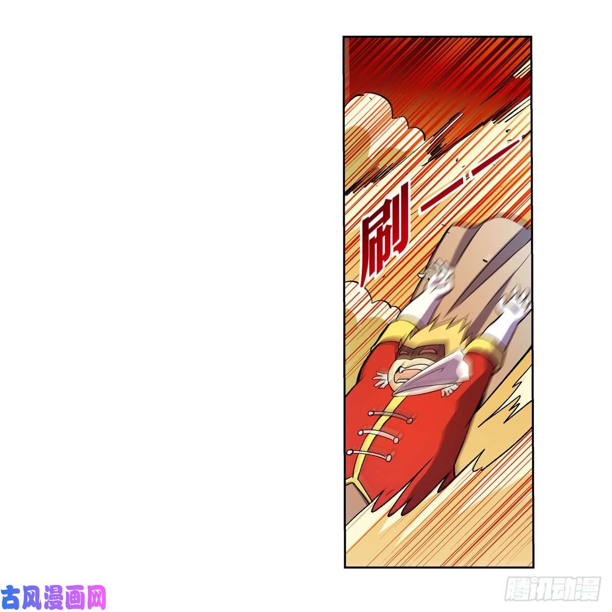 失业魔王黑洞魔法
