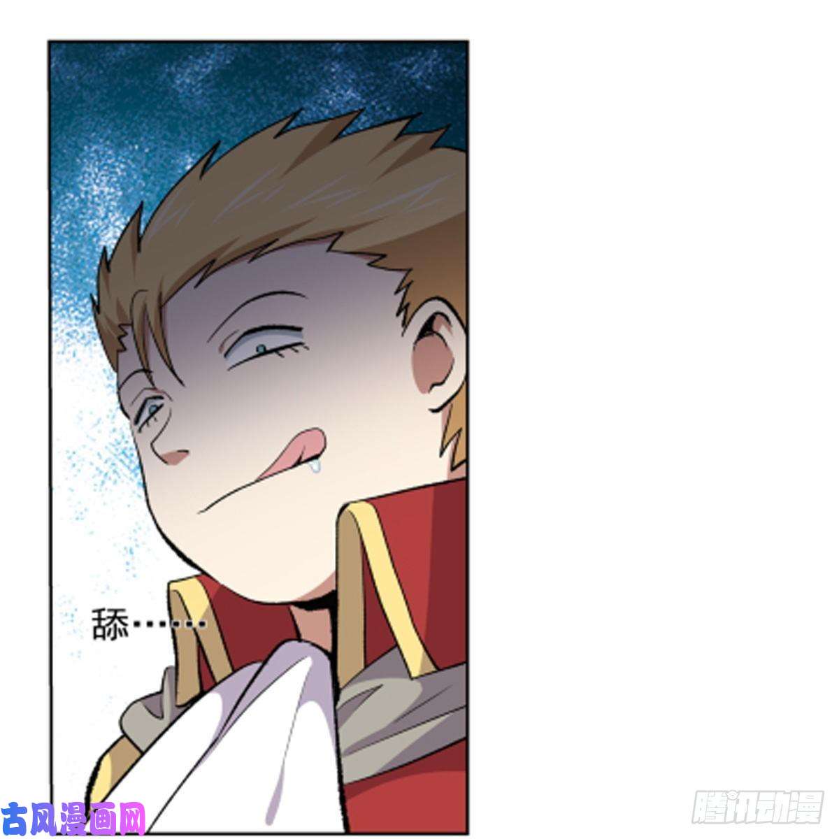 失业魔王剑豪的告白