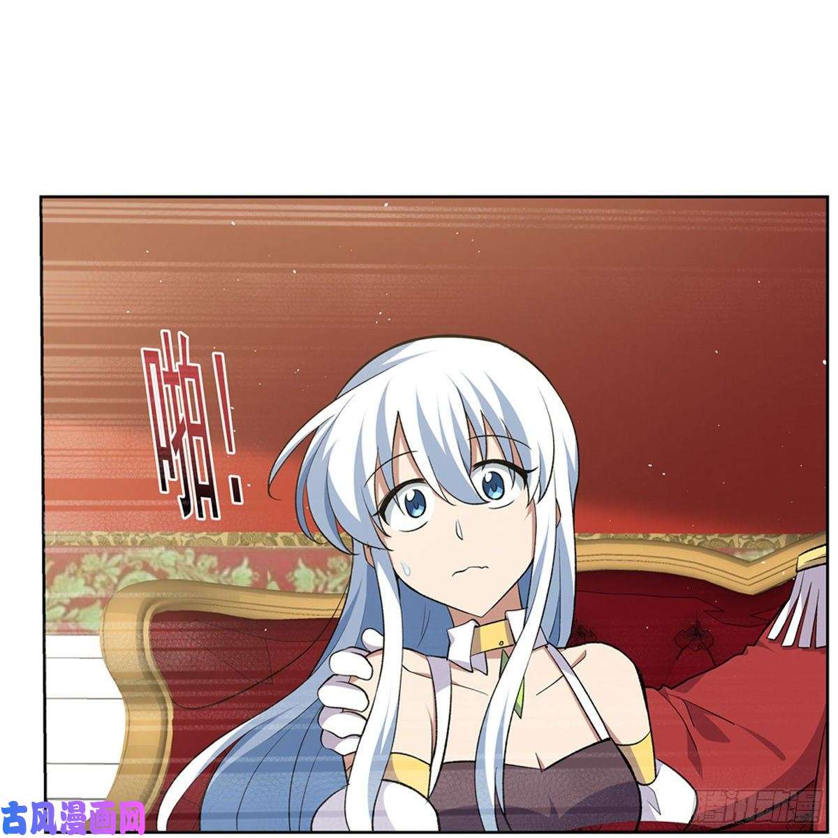 失业魔王剑豪的告白