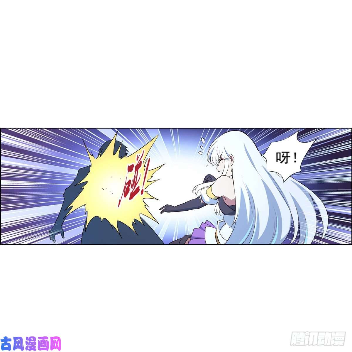 失业魔王剑豪的告白