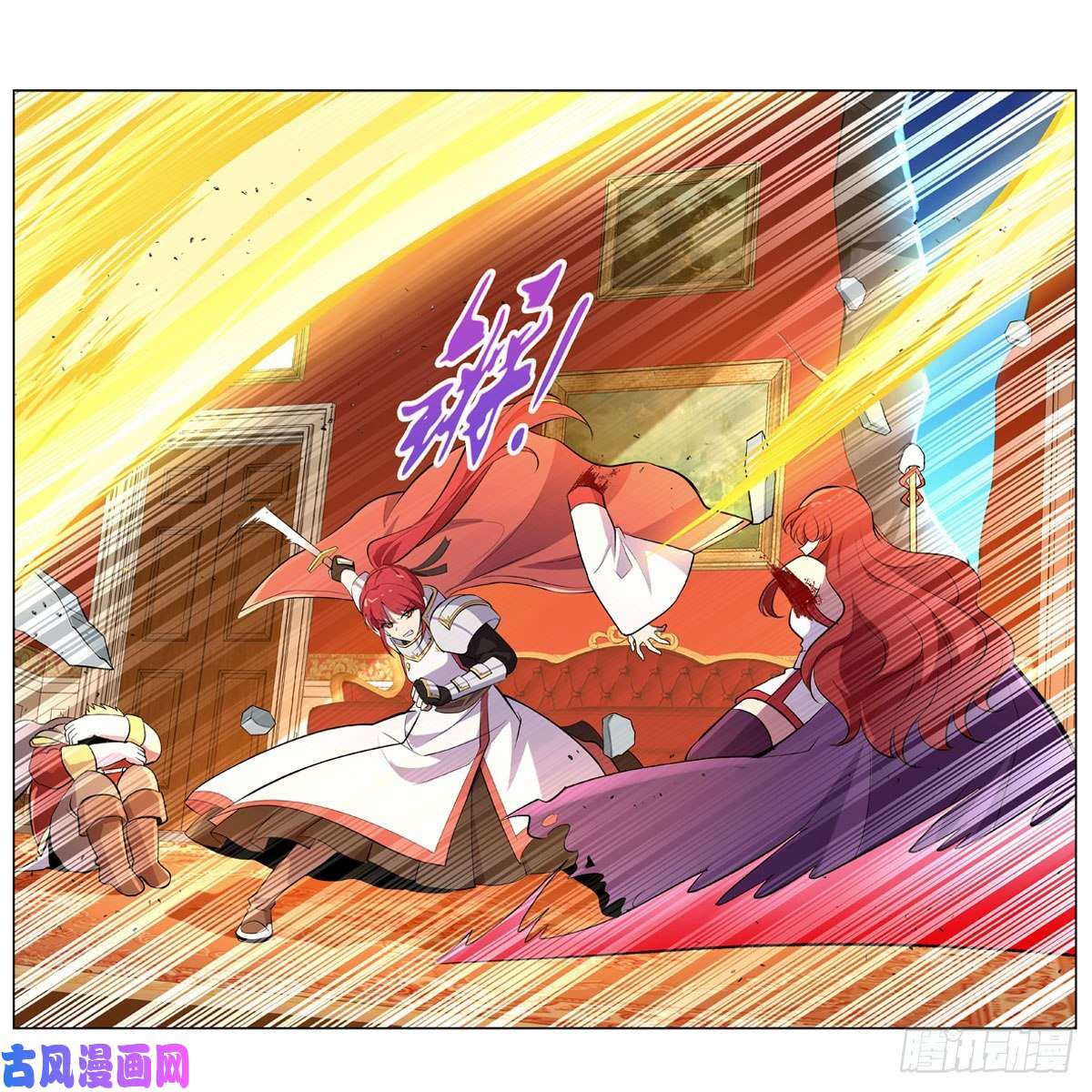 失业魔王不共戴天