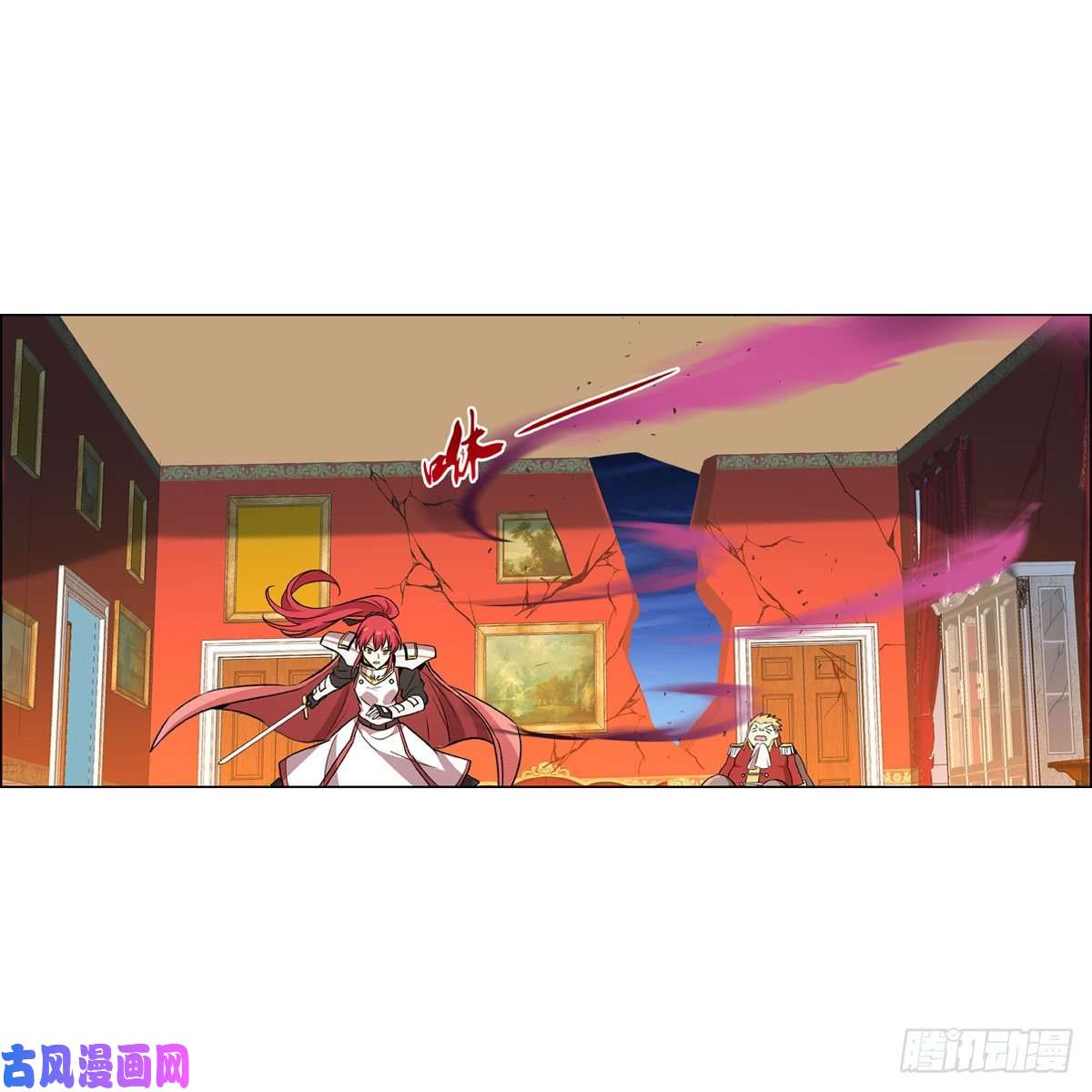 失业魔王不共戴天