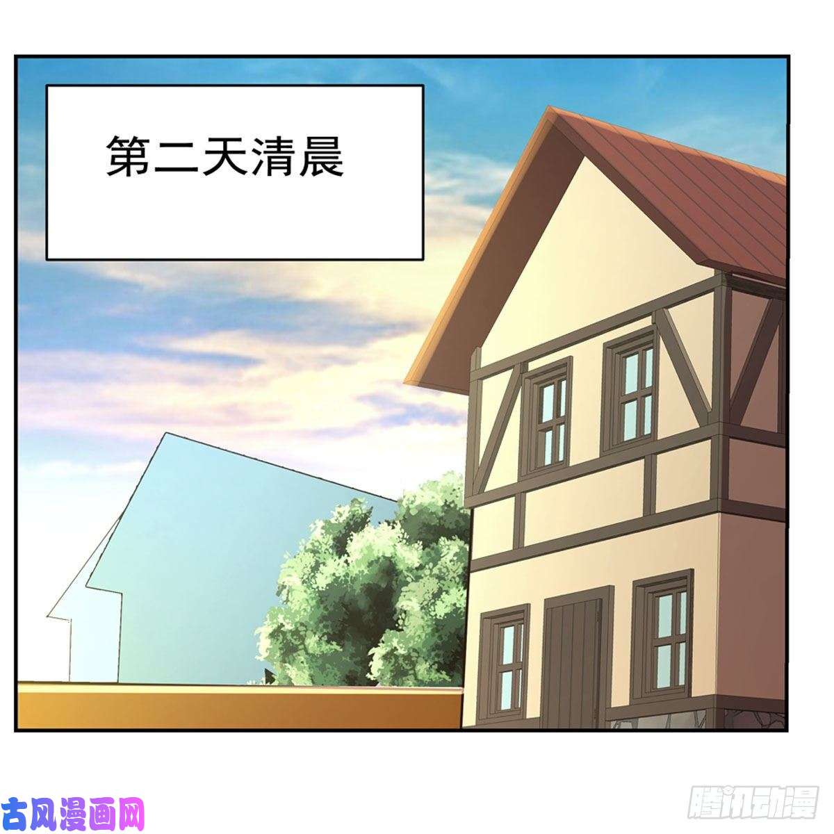 失业魔王不共戴天