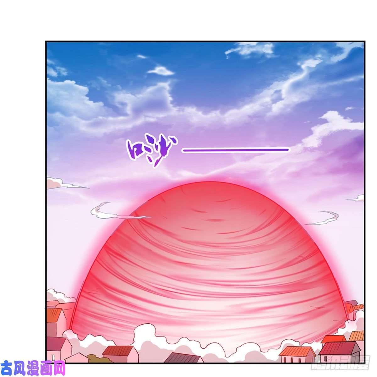 失业魔王以你之名
