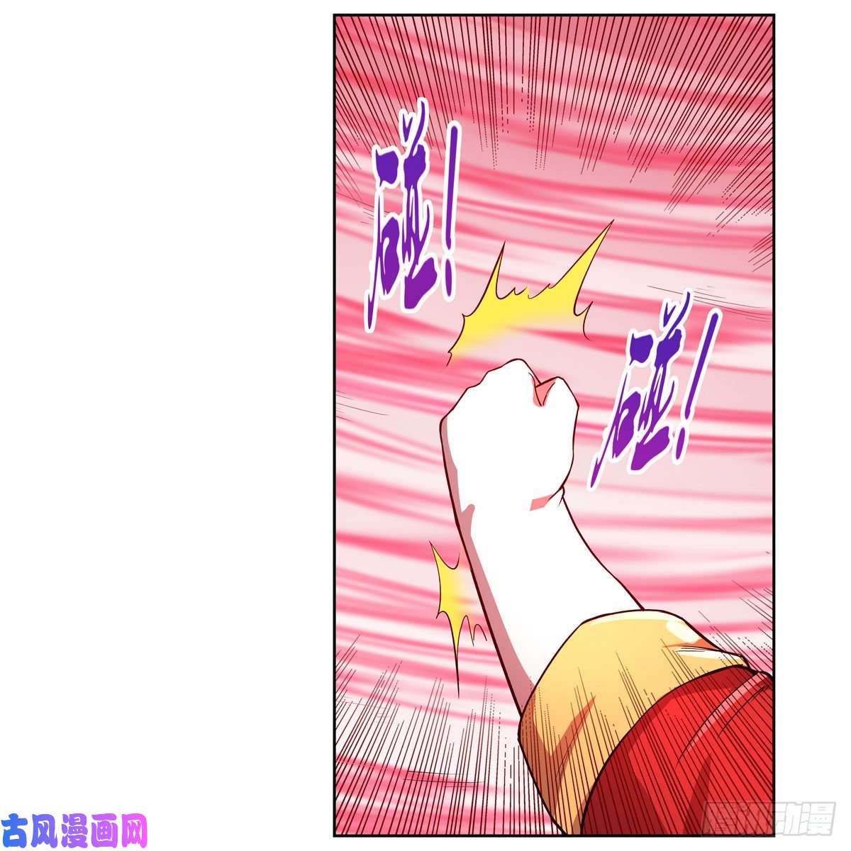 失业魔王以你之名