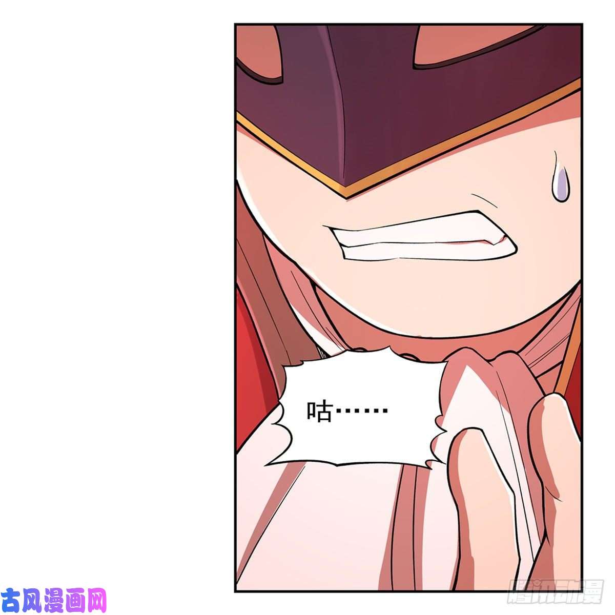 失业魔王以你之名