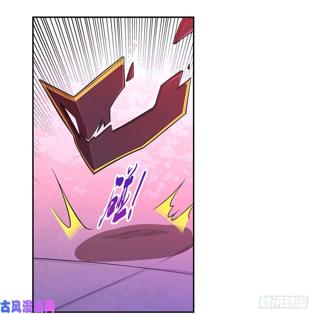 失业魔王以你之名
