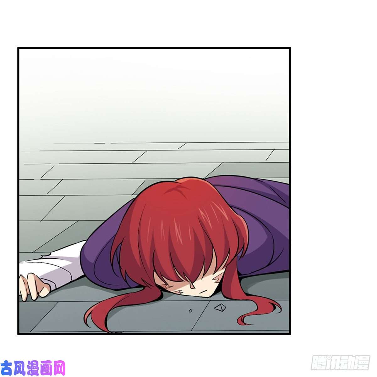 失业魔王火焰禁术