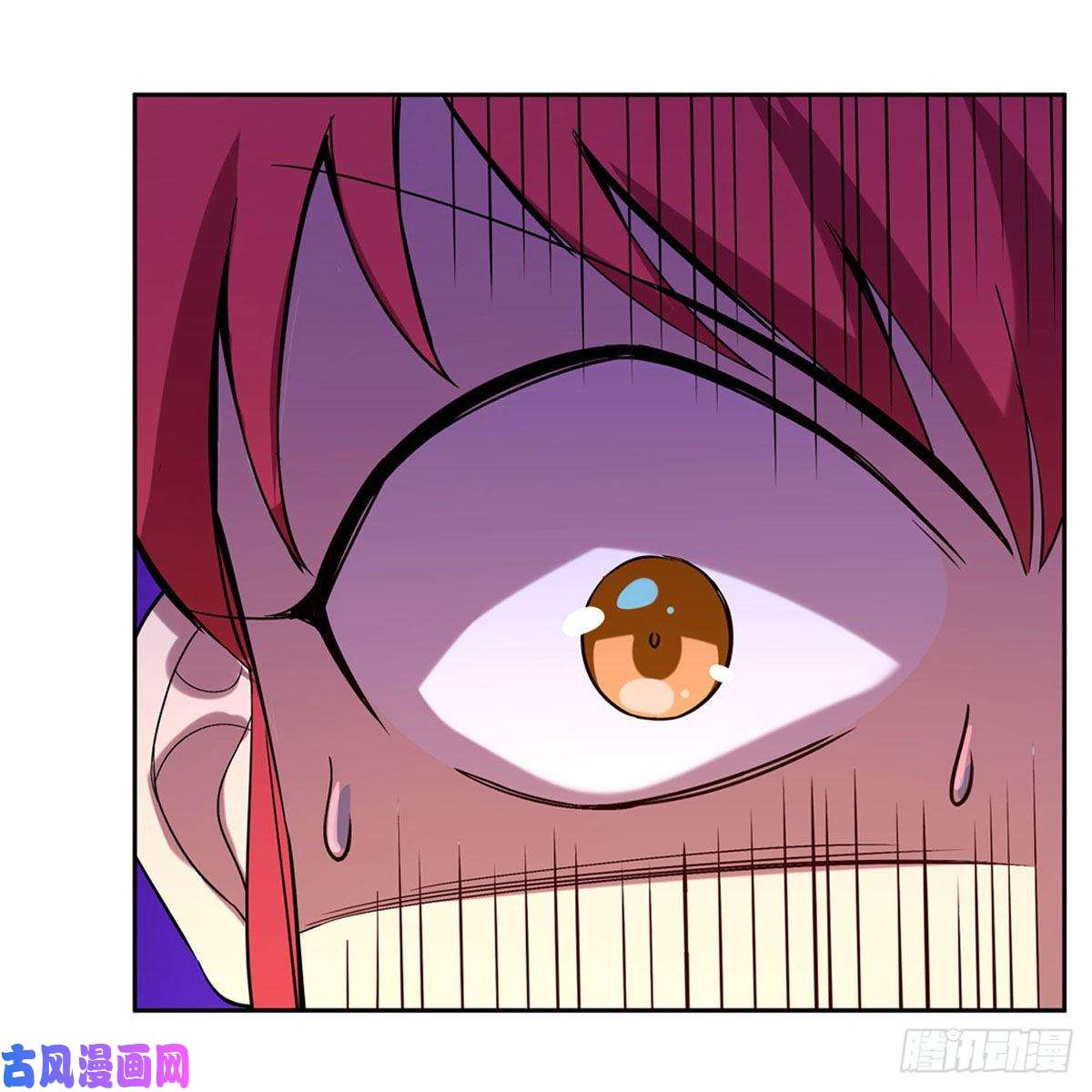 失业魔王火焰禁术