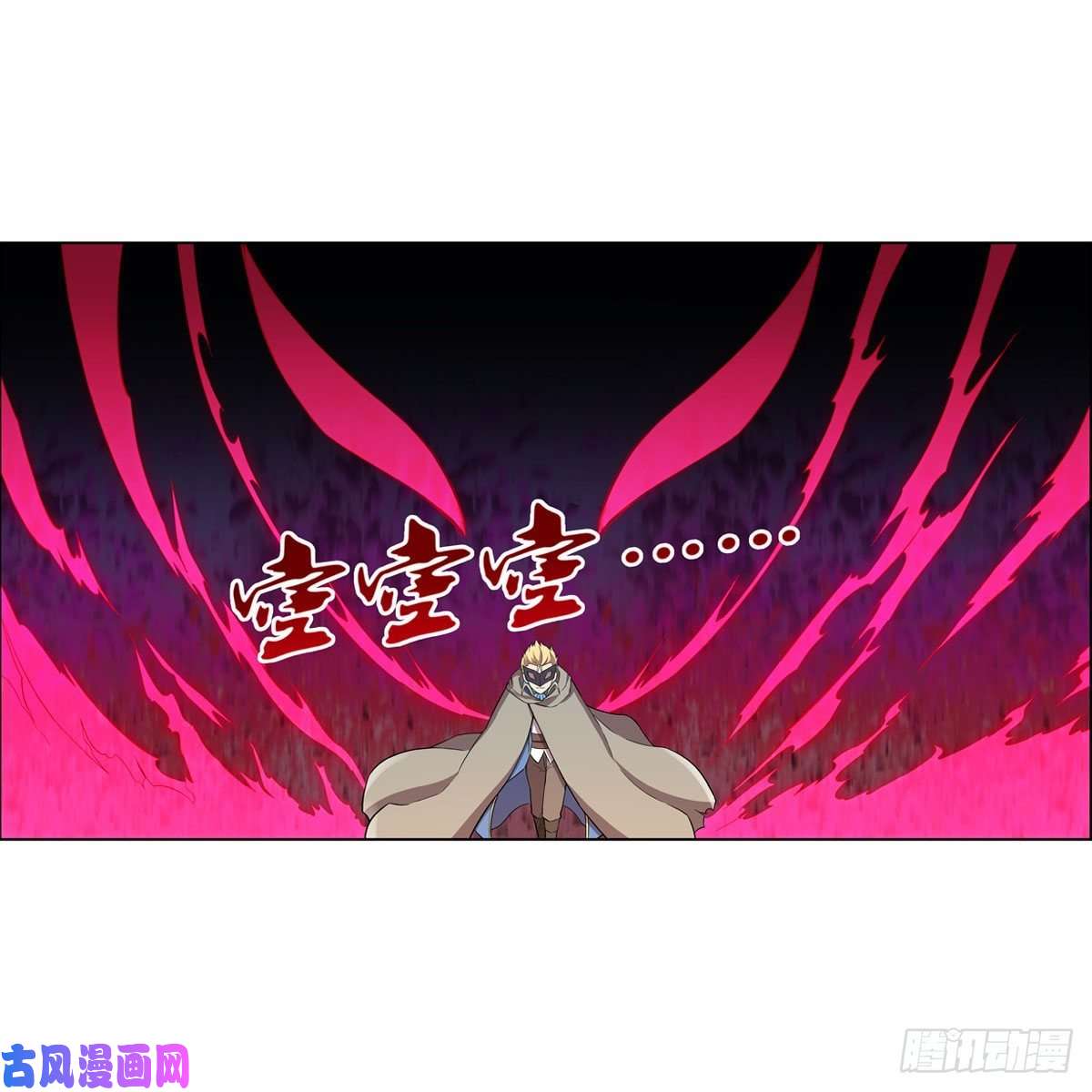 失业魔王跨越那一线