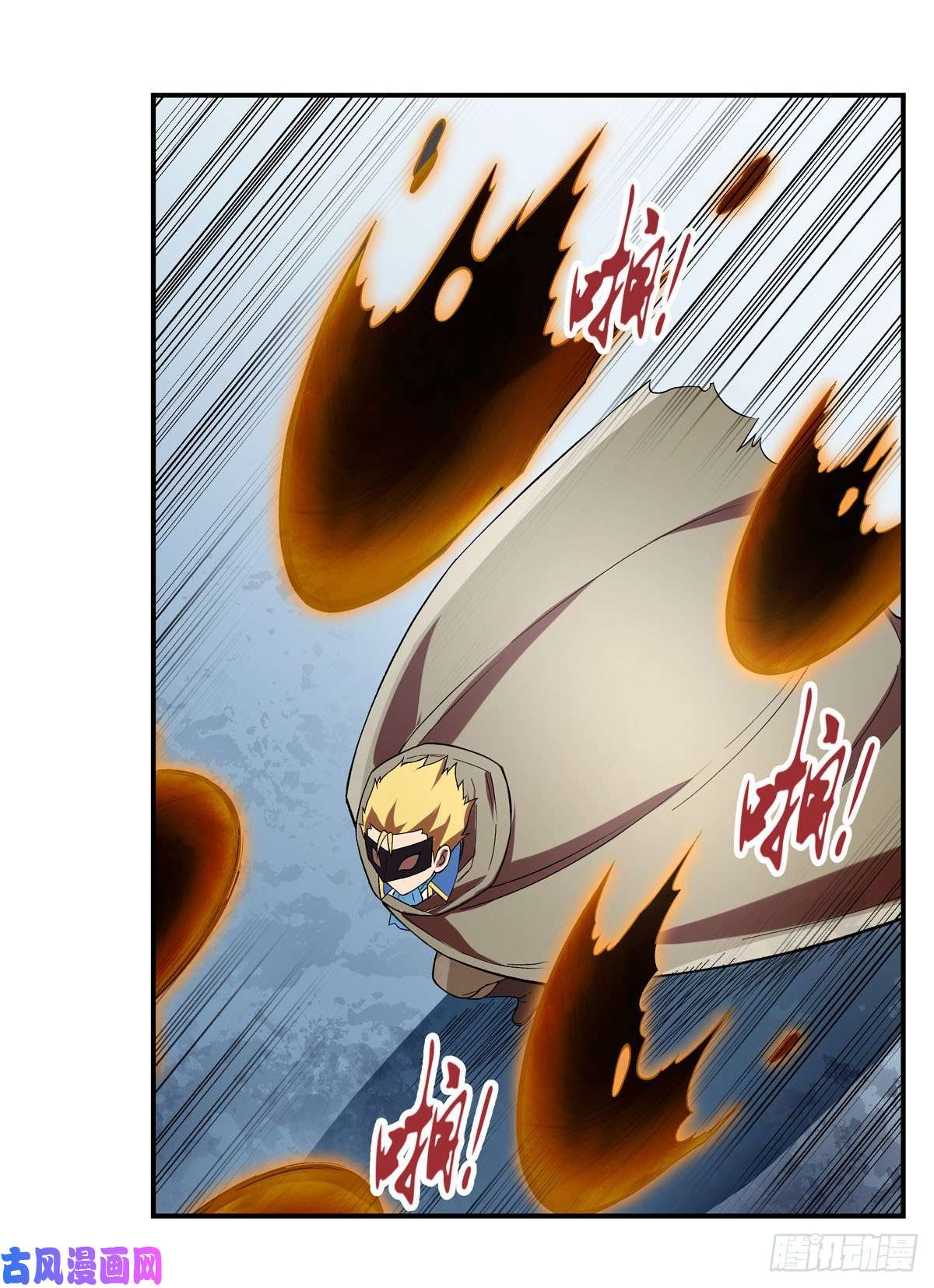 失业魔王跨越那一线