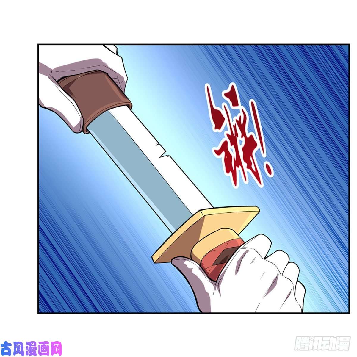 失业魔王跨越那一线