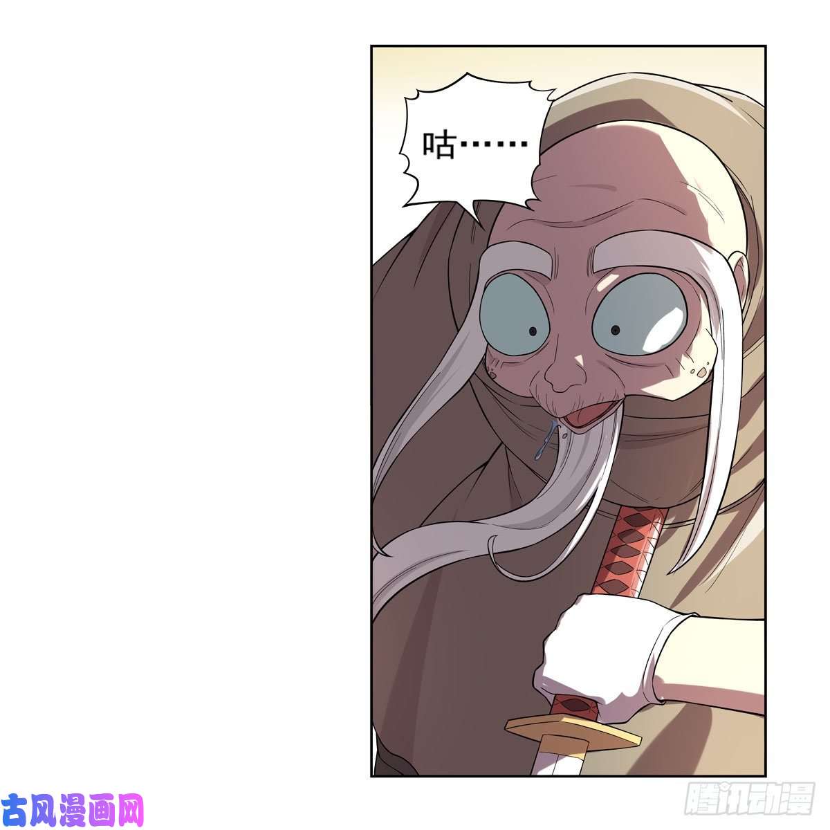 失业魔王跨越那一线