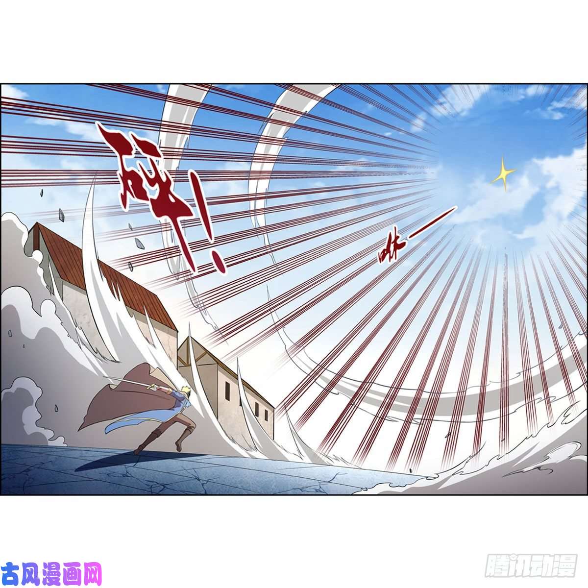 失业魔王跨越那一线