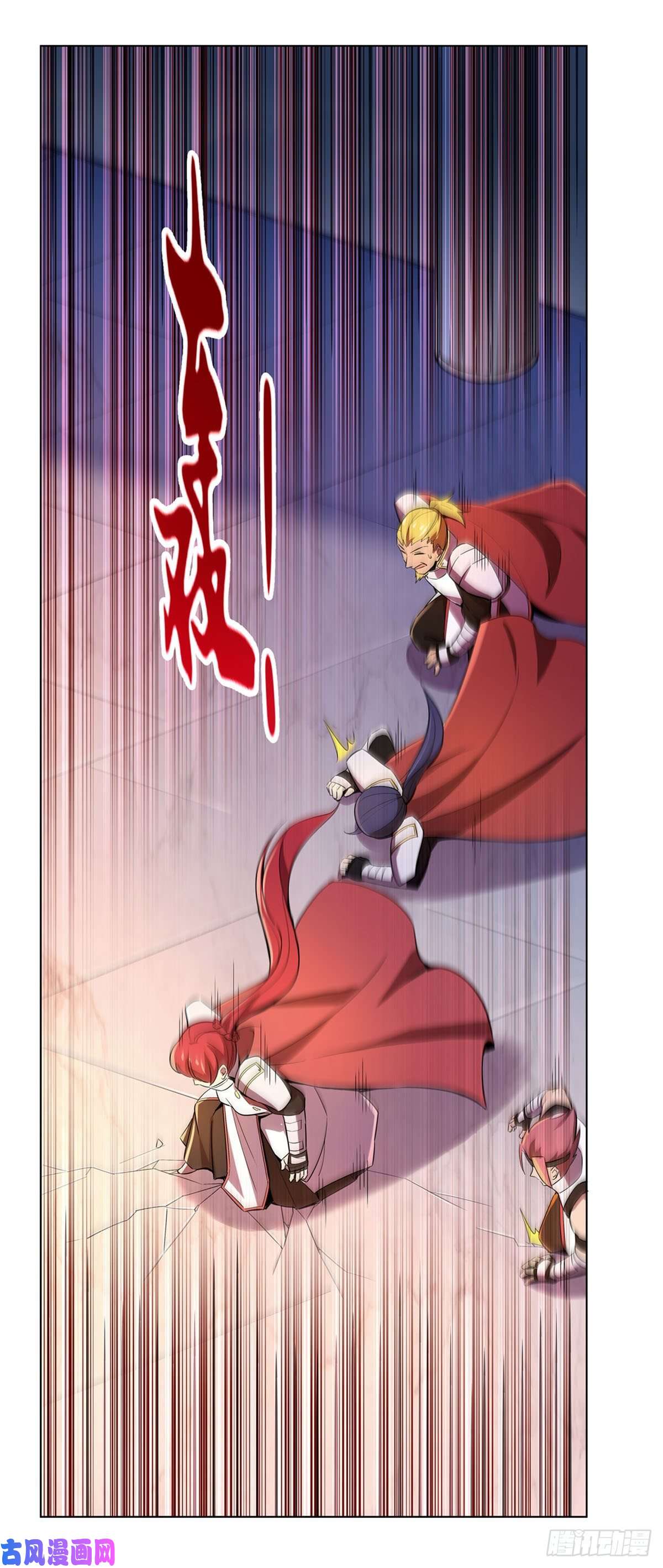失业魔王逼宫
