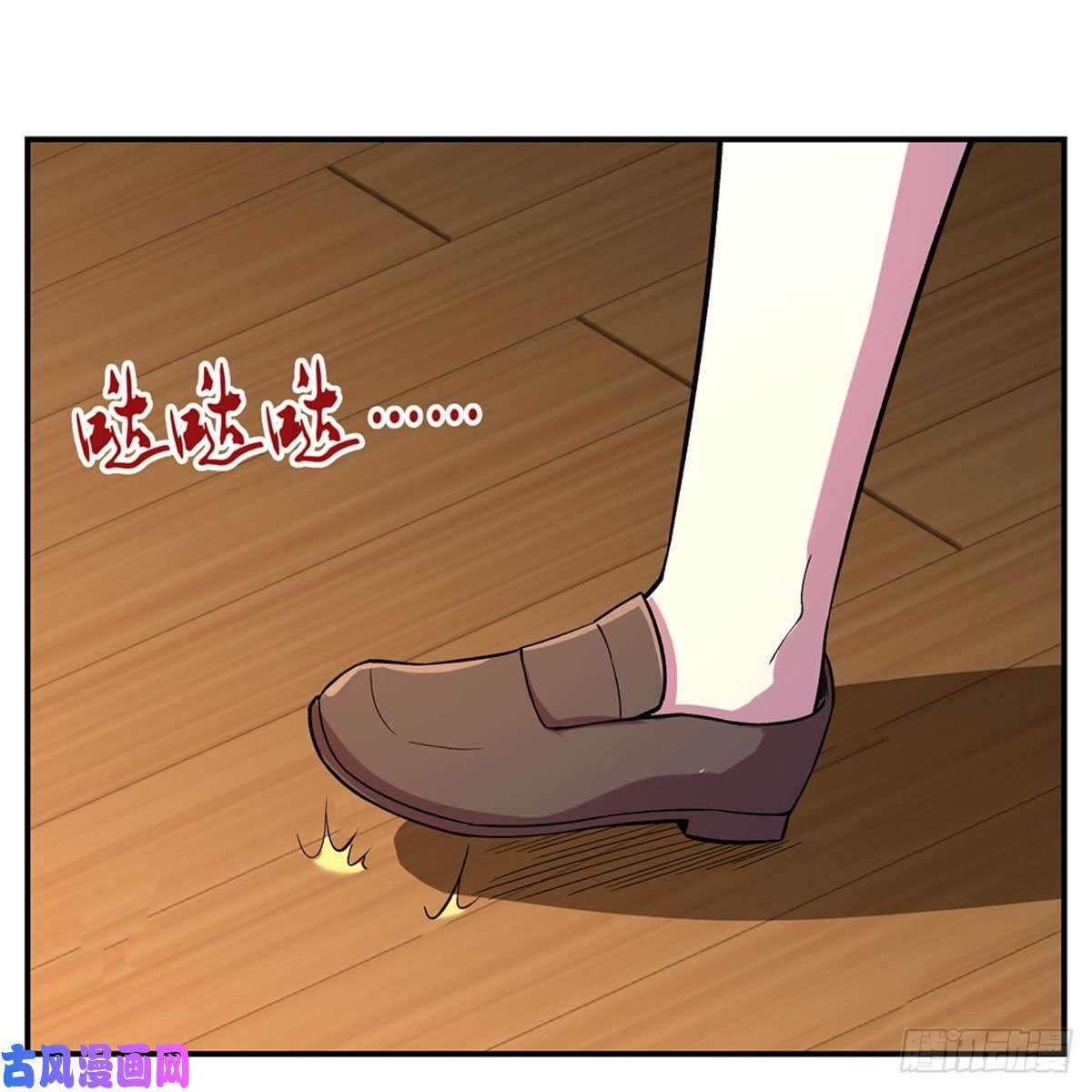 失业魔王逼宫