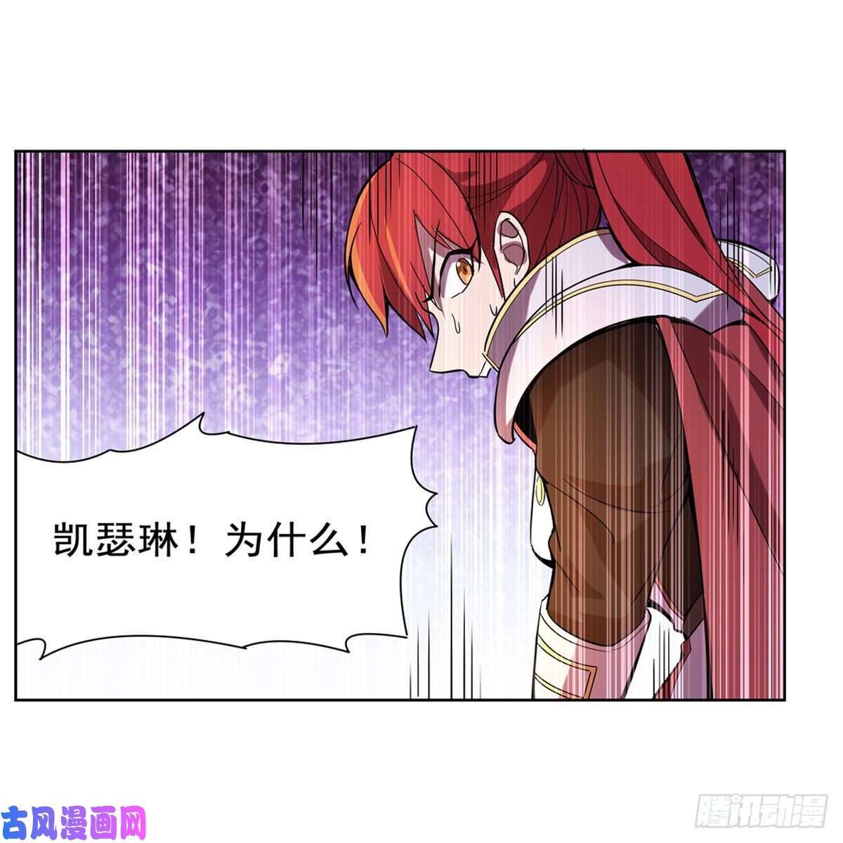 失业魔王逼宫