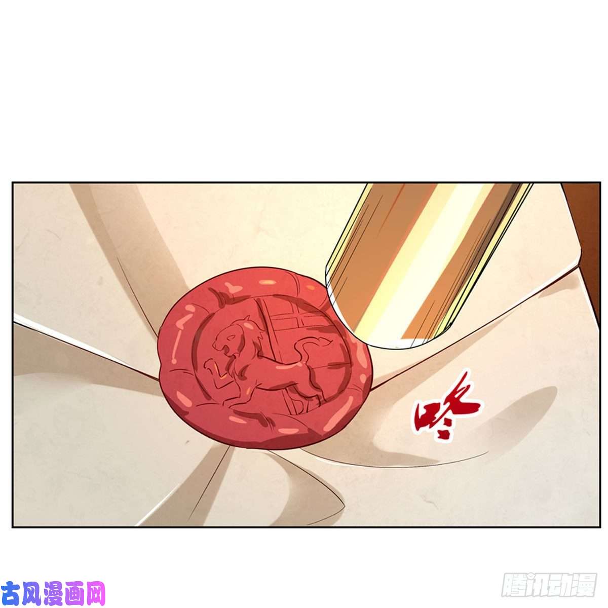 失业魔王逼宫