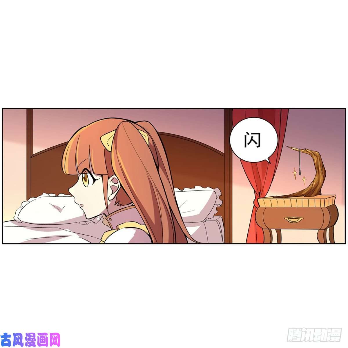 失业魔王逼宫