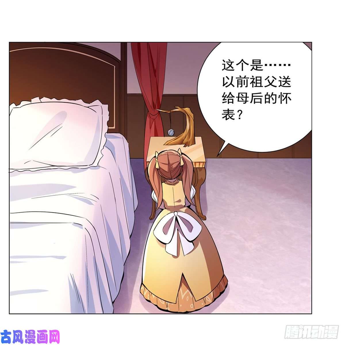 失业魔王逼宫