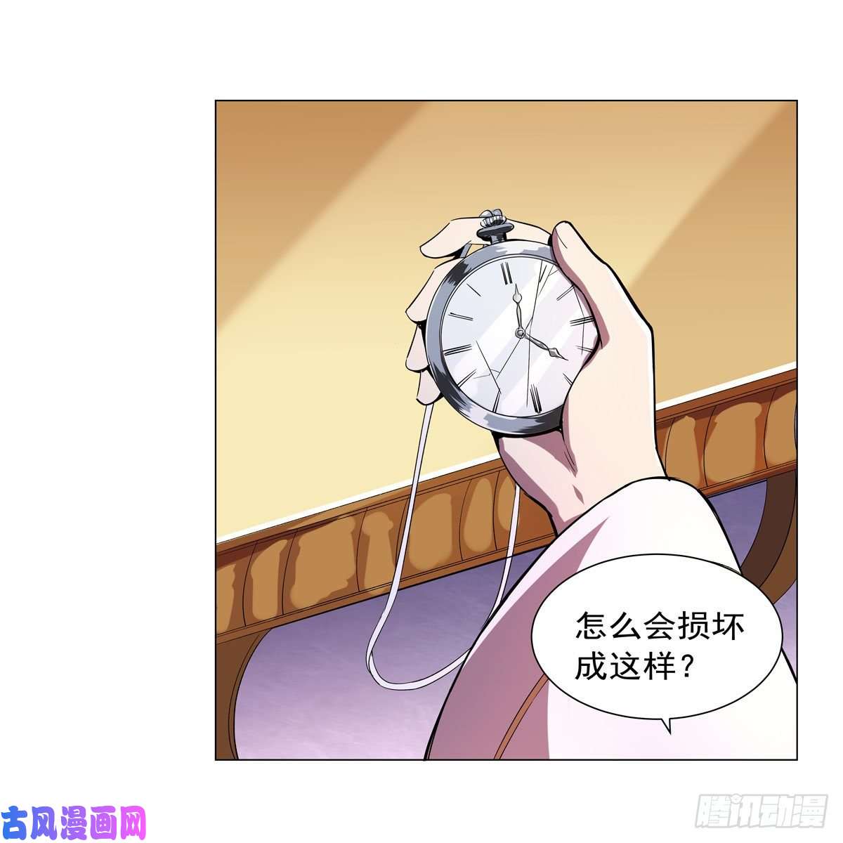 失业魔王逼宫