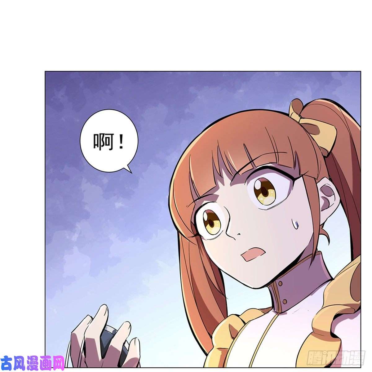 失业魔王逼宫