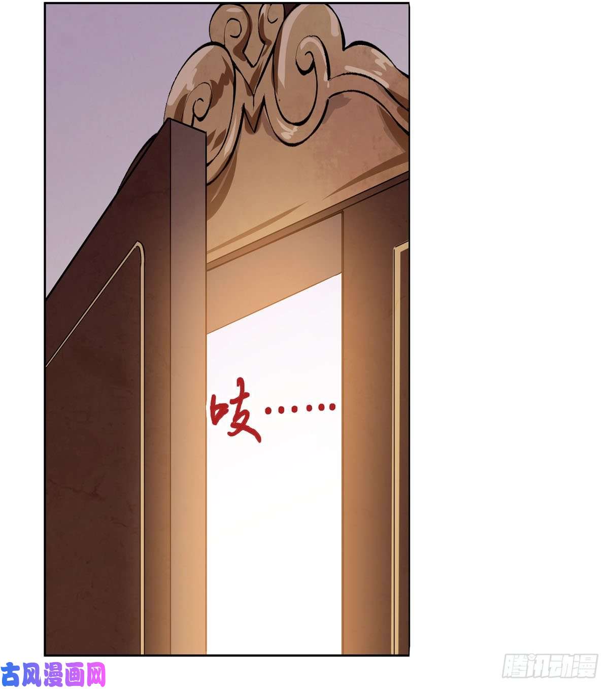 失业魔王逼宫
