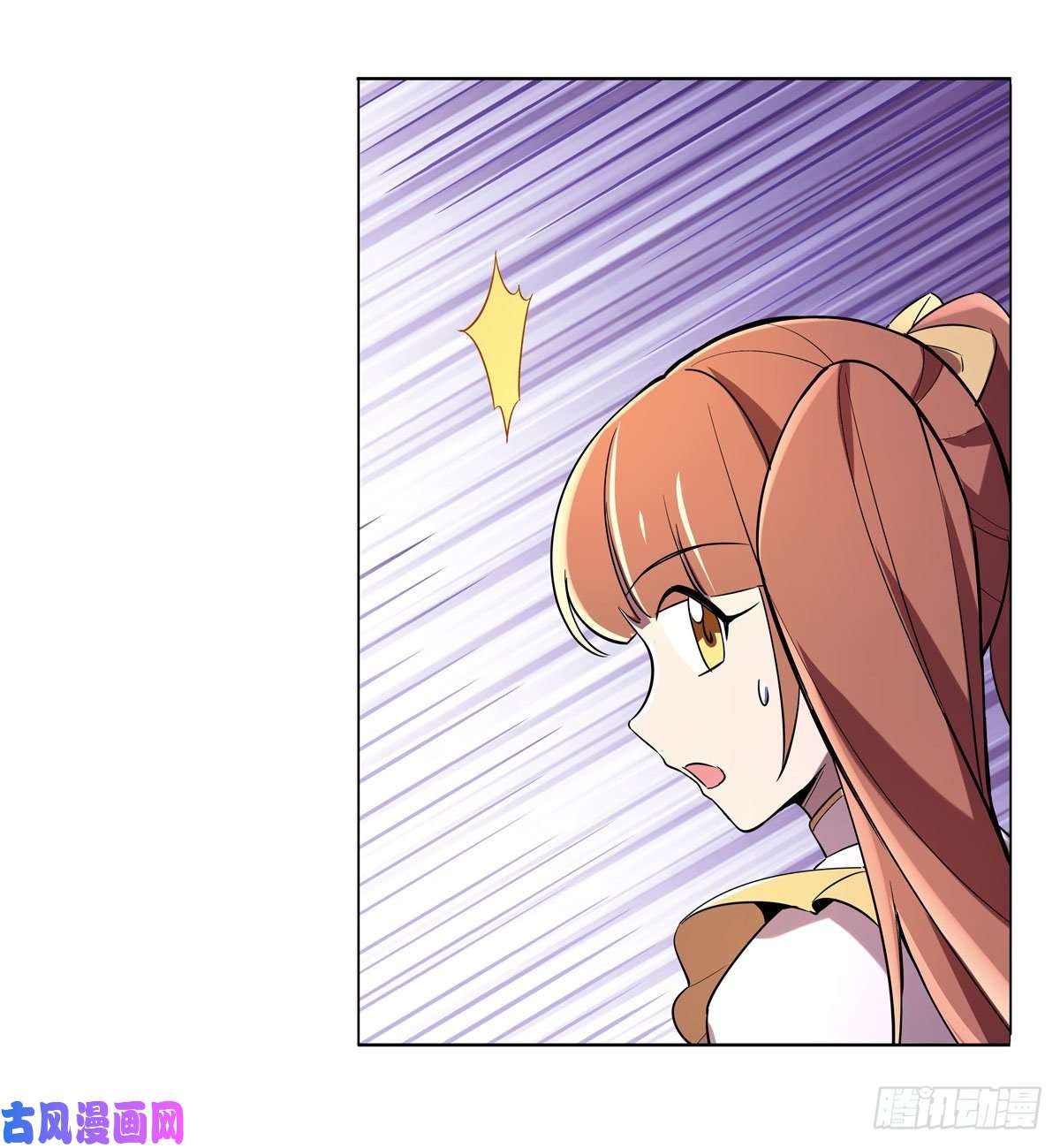 失业魔王逼宫