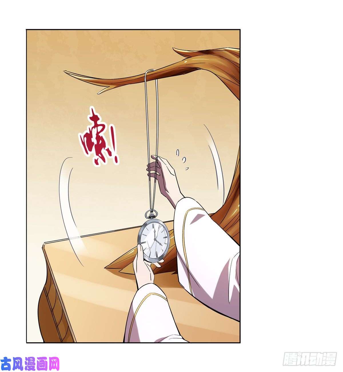 失业魔王逼宫