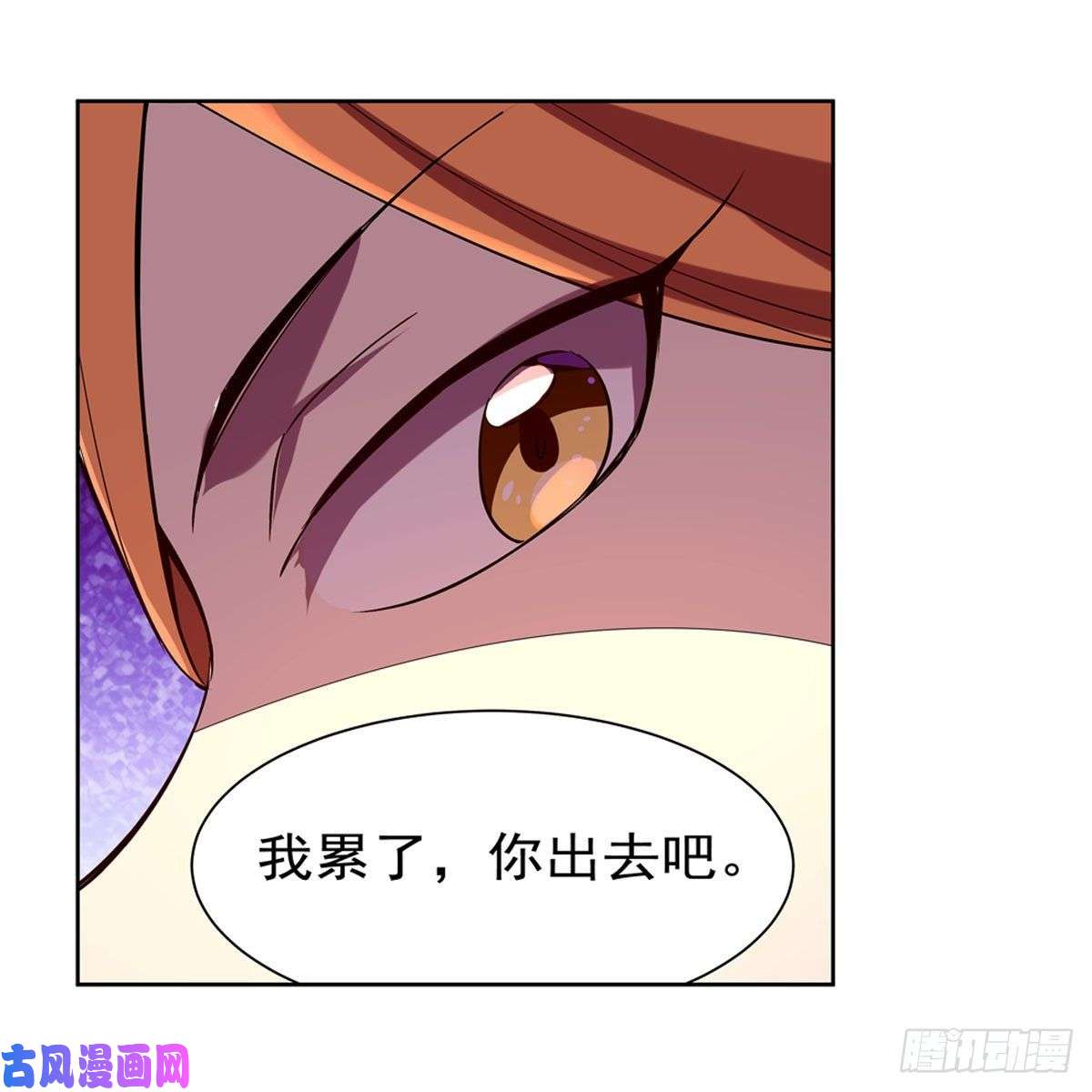 失业魔王逼宫