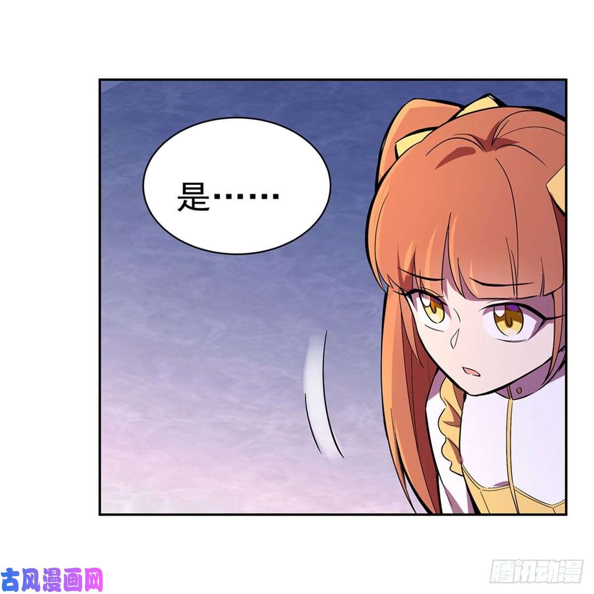 失业魔王逼宫