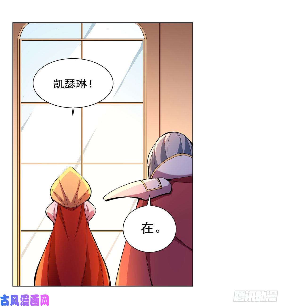失业魔王逼宫