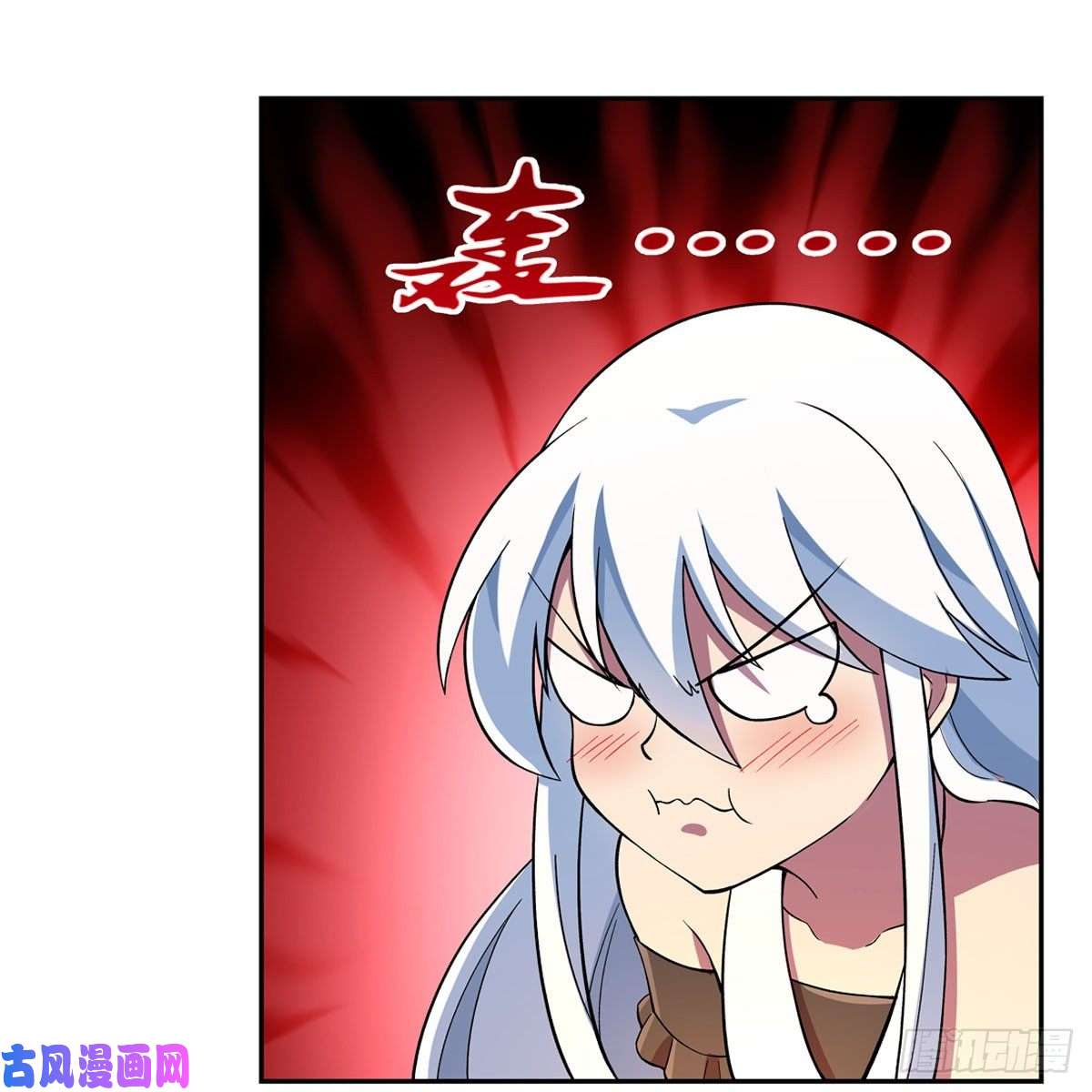 失业魔王逼宫