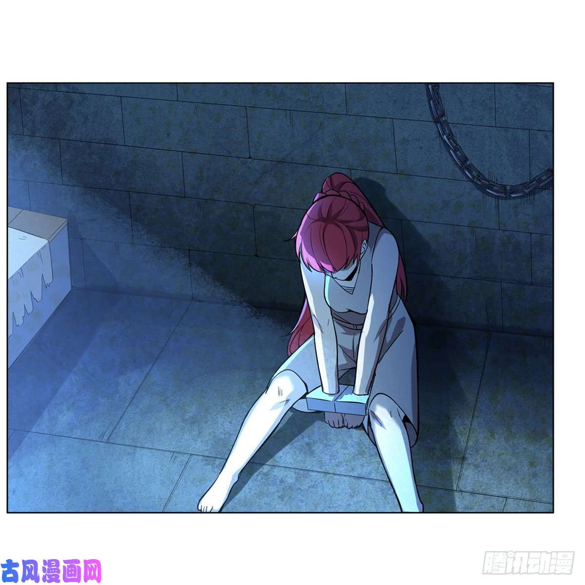 失业魔王神秘造访者