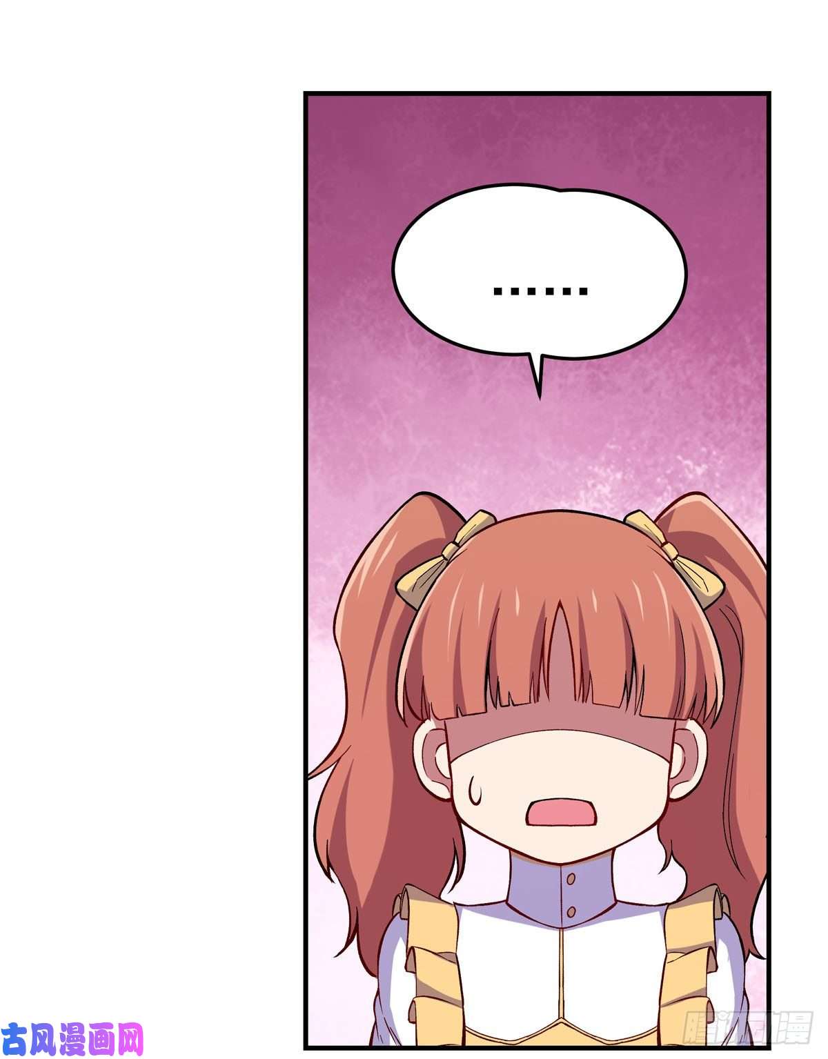 失业魔王王女VS梅林