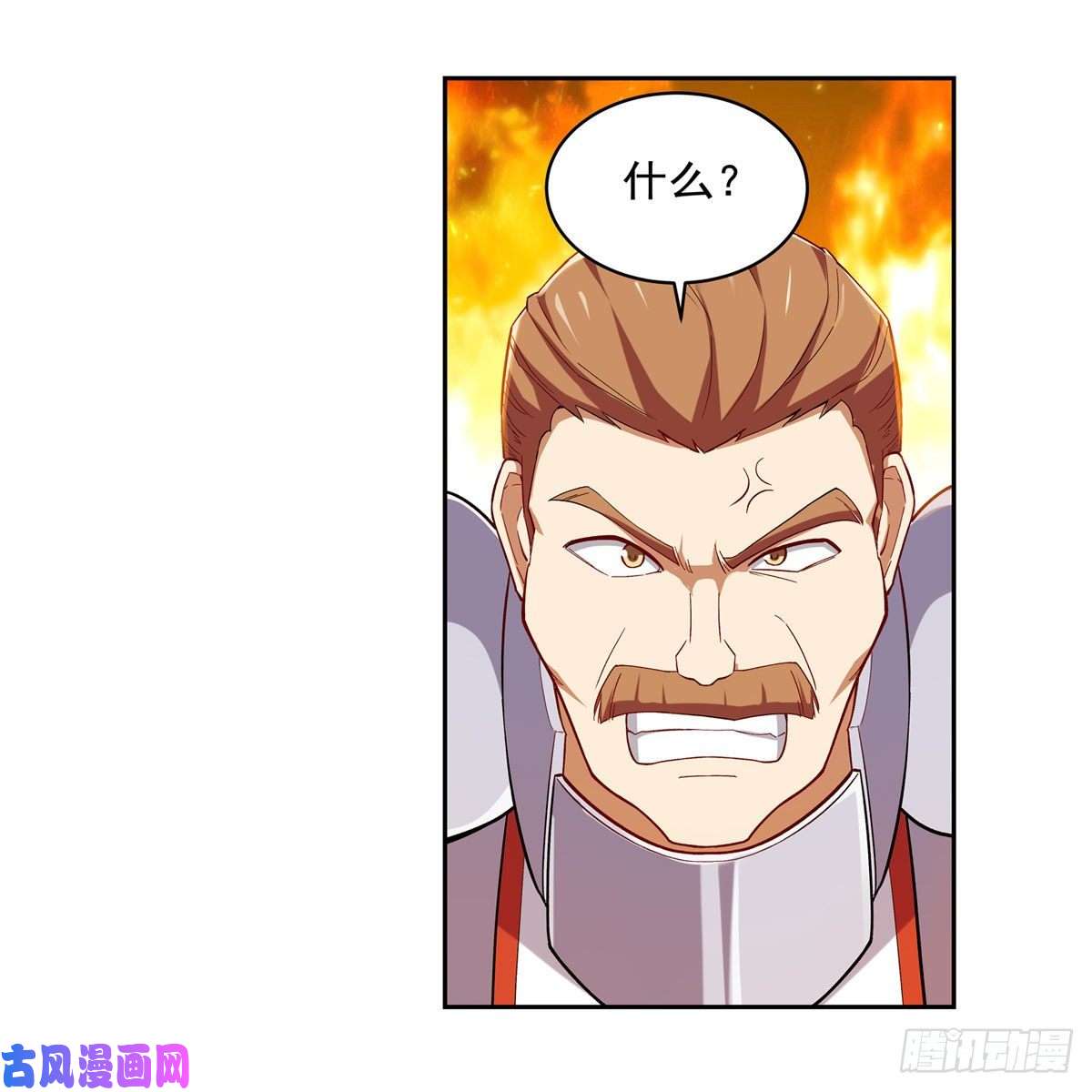 失业魔王王女VS梅林