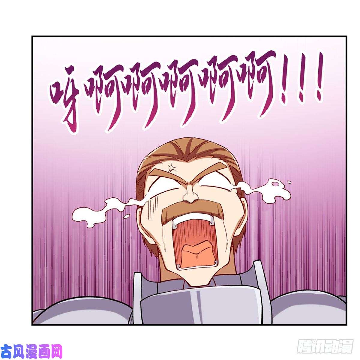 失业魔王王女VS梅林