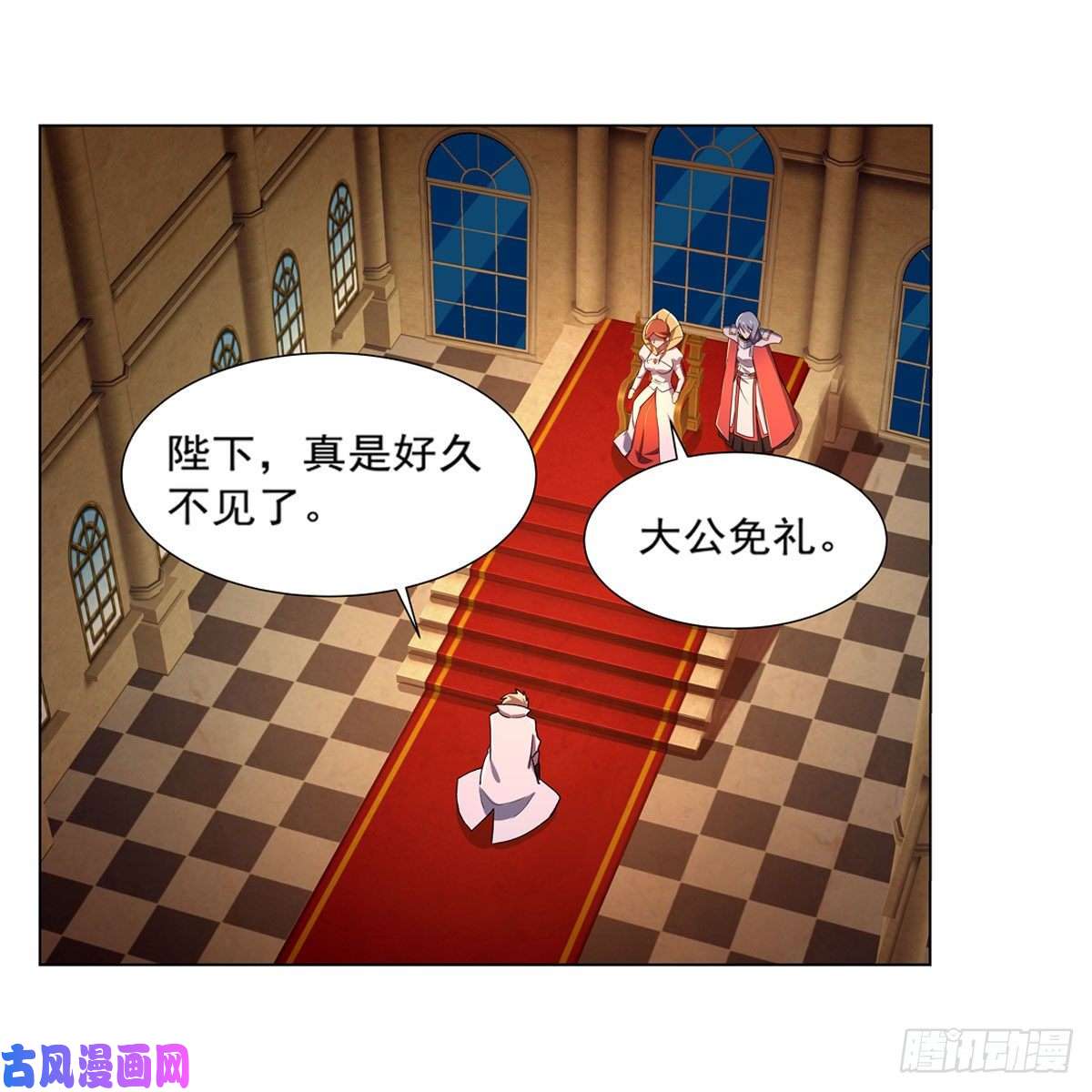 失业魔王假女王与老狐狸