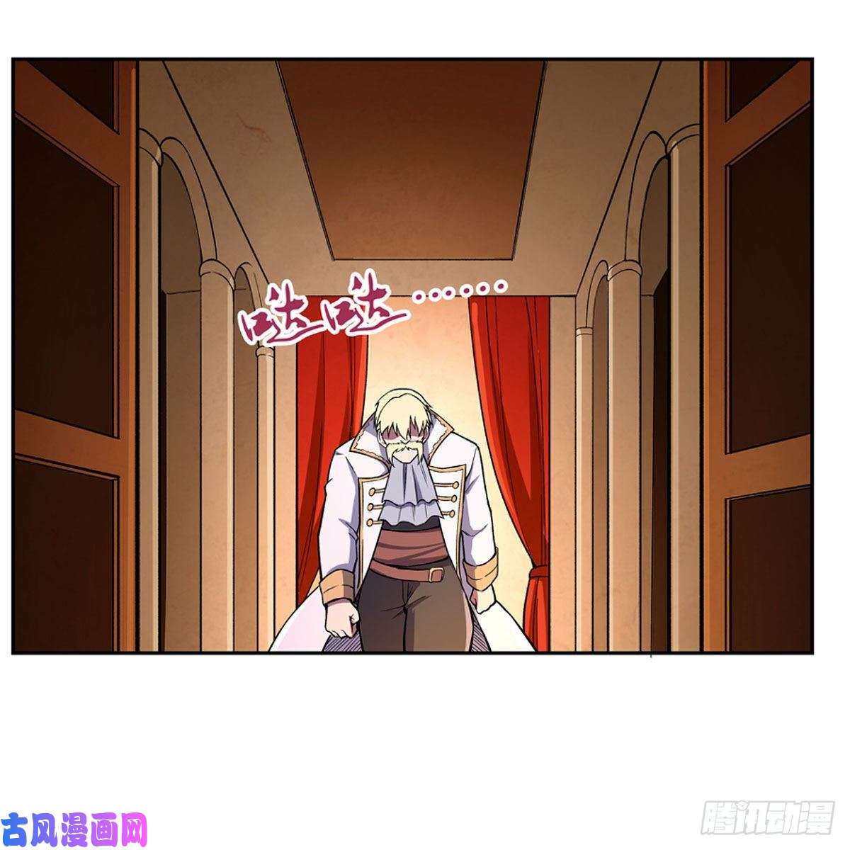 失业魔王假女王与老狐狸