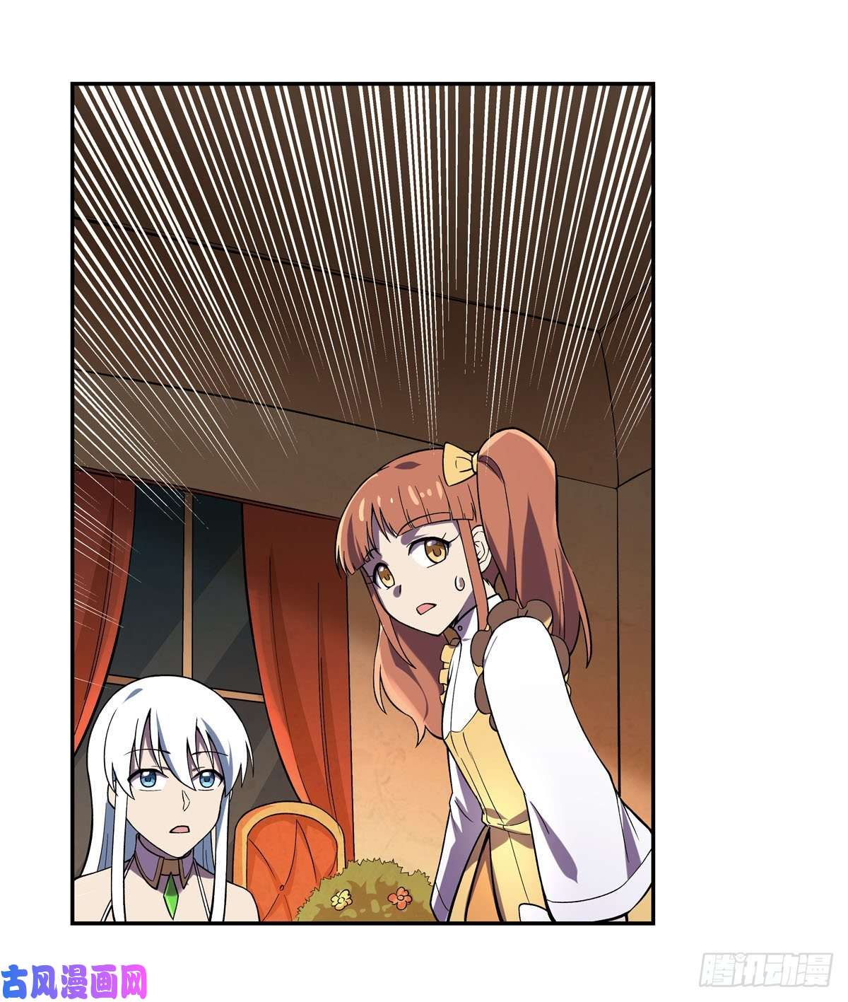 失业魔王假女王与老狐狸